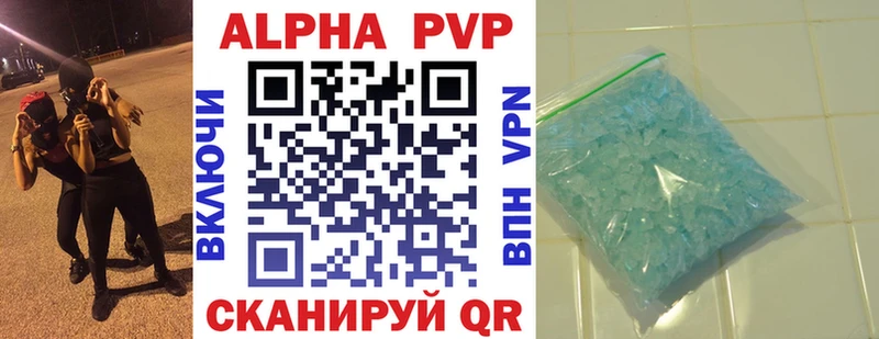 Купить наркотик аптеки Серов Cocaine  Псилоцибиновые грибы  Бошки Шишки 