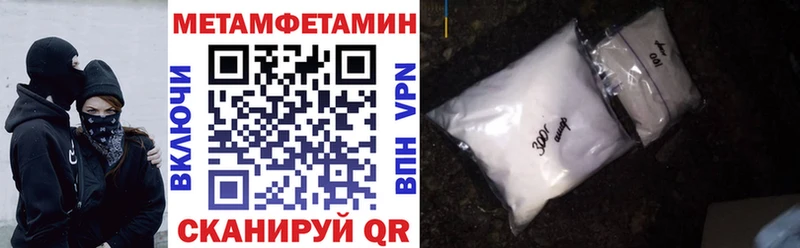 KRAKEN ТОР Серов АМФЕТАМИН 97% наркота
