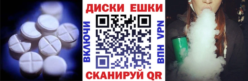 ЭКСТАЗИ 280 MDMA  omg ССЫЛКА  Серов  где купить  