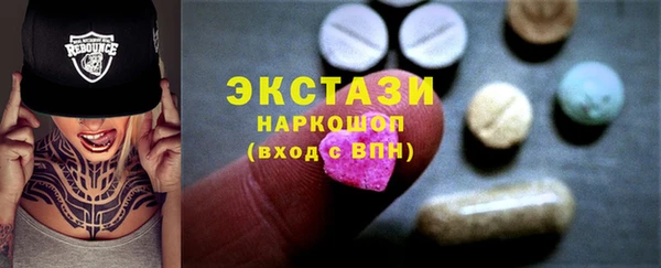 Альфа ПВП Алзамай
