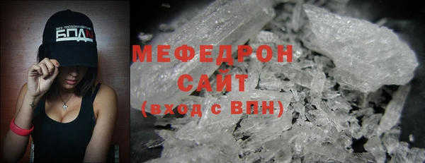 PSILOCYBIN Пересвет