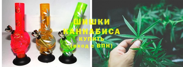дистиллят марихуана Алексин