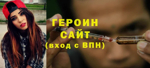 Альфа ПВП Алзамай