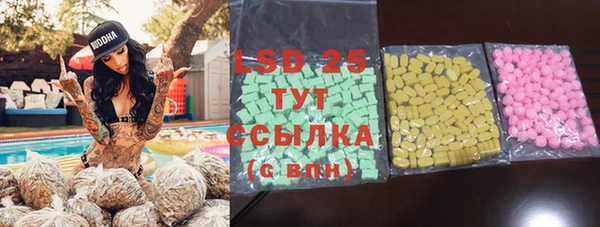 Альфа ПВП Алзамай