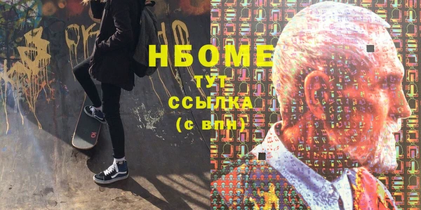 Альфа ПВП Алзамай