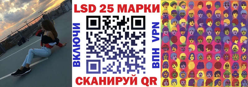 мега   Серов  Марки N-bome 1,8мг 